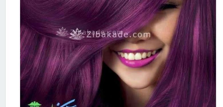 رنگ مو، آموزش ترکیب رنگ مو
